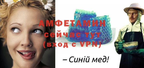 марки nbome Нефтекумск