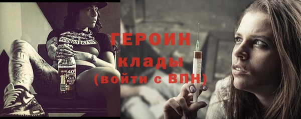 мдпв Новозыбков