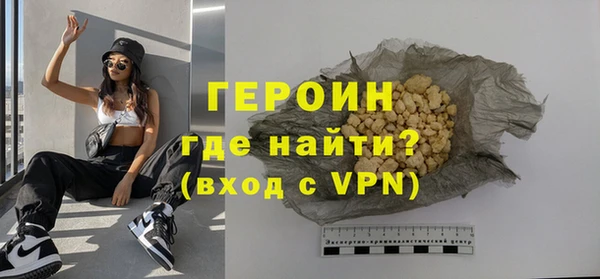 COCAINE Нея
