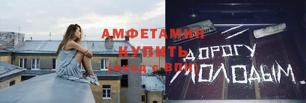 наркотики Усинск