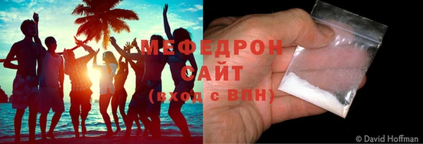 гашик Усмань