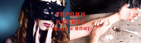 мдпв Новозыбков