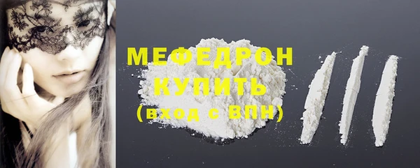 марки nbome Нефтекумск