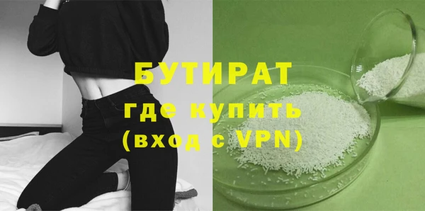 мдпв Новозыбков