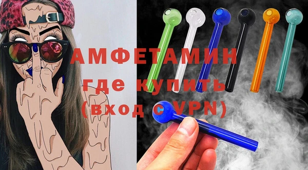 мескалин Новодвинск