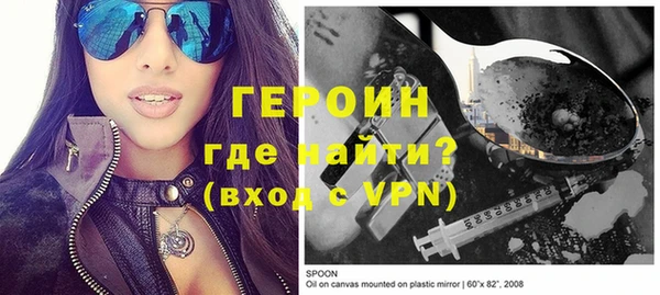 мдпв Новозыбков