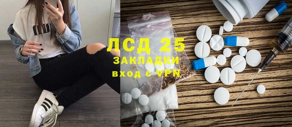 COCAINE Нея