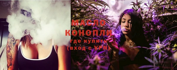 гашик Новокубанск