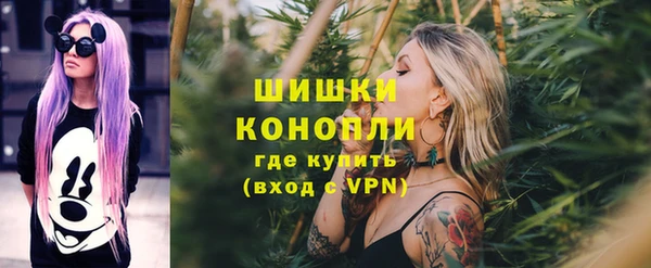 экстази Беслан