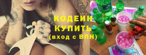 COCAINE Нея