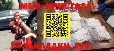 гашишное масло Ирбит