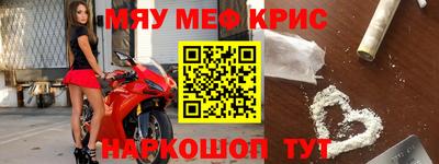 гашишное масло Ирбит