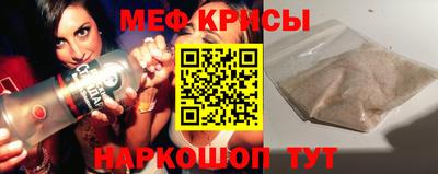 прущая мука Изобильный