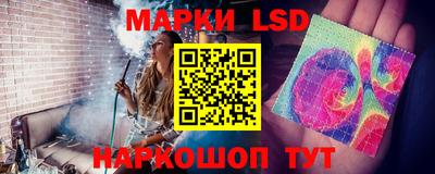 прущая мука Изобильный