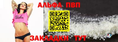 гашишное масло Ирбит