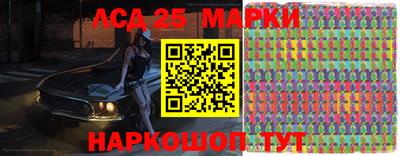 соль курить ск Ипатово