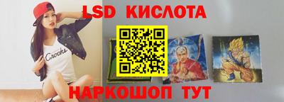 прущая мука Изобильный