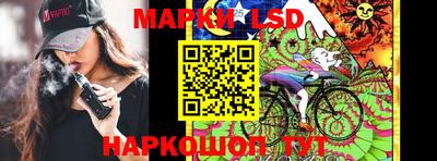 прущая мука Изобильный