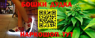 соль курить ск Ипатово