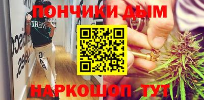прущая мука Изобильный