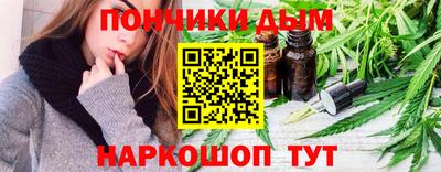 прущая мука Изобильный