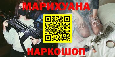 прущая мука Изобильный