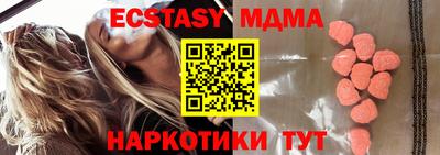 прущая мука Изобильный