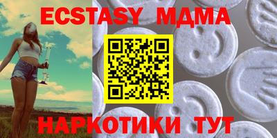 гашишное масло Ирбит