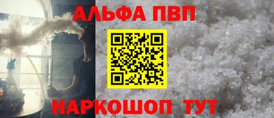 прущая мука Изобильный