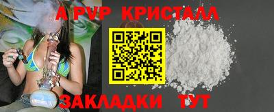 прущая мука Изобильный