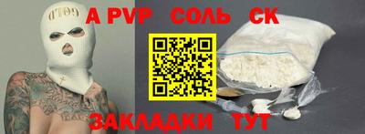 прущая мука Изобильный