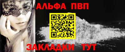гашишное масло Ирбит
