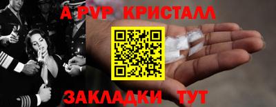 прущая мука Изобильный