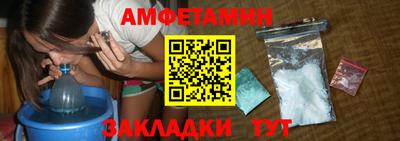 гашишное масло Ирбит