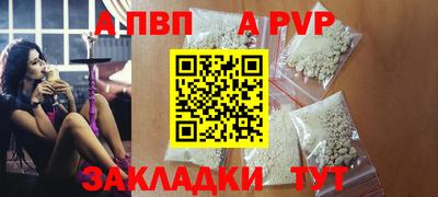 прущая мука Изобильный