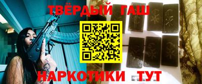 прущая мука Изобильный