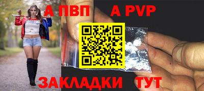 гашишное масло Ирбит