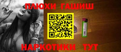 прущая мука Изобильный