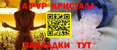 прущая мука Изобильный