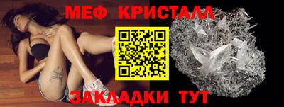 прущая мука Изобильный