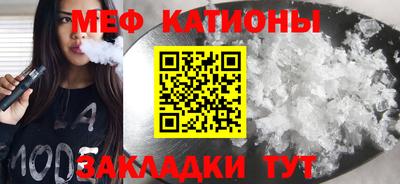 ГАЛЛЮЦИНОГЕННЫЕ ГРИБЫ Абакан