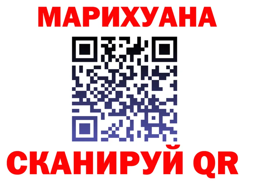 Продажа наркотиков  формула Лабинск
